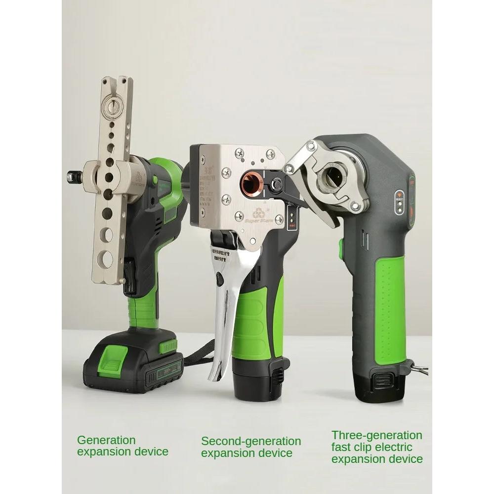 DSZH Electric Copper Tube Expander for HVAC by HitMyNeed