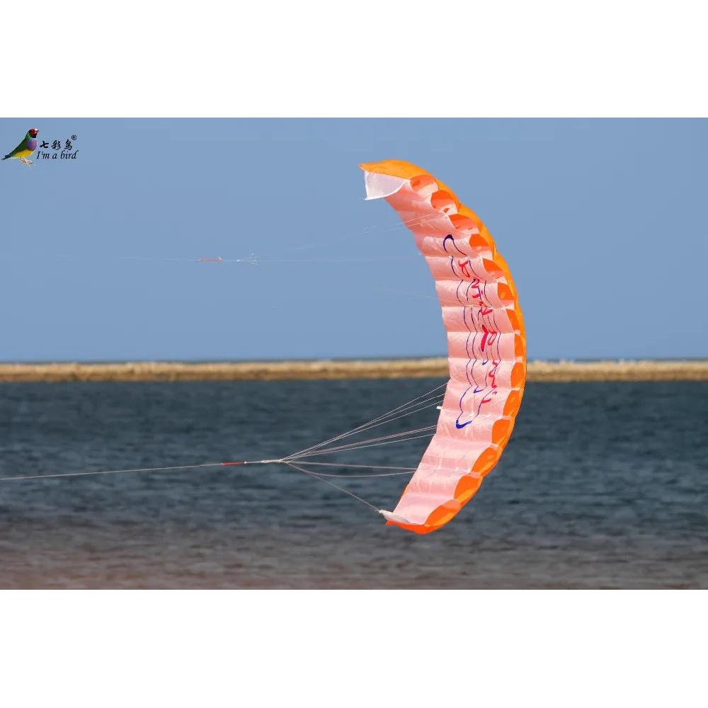 Dual Line Rainbow Parafoil Stunt Kite 140cm by HitMyNeed