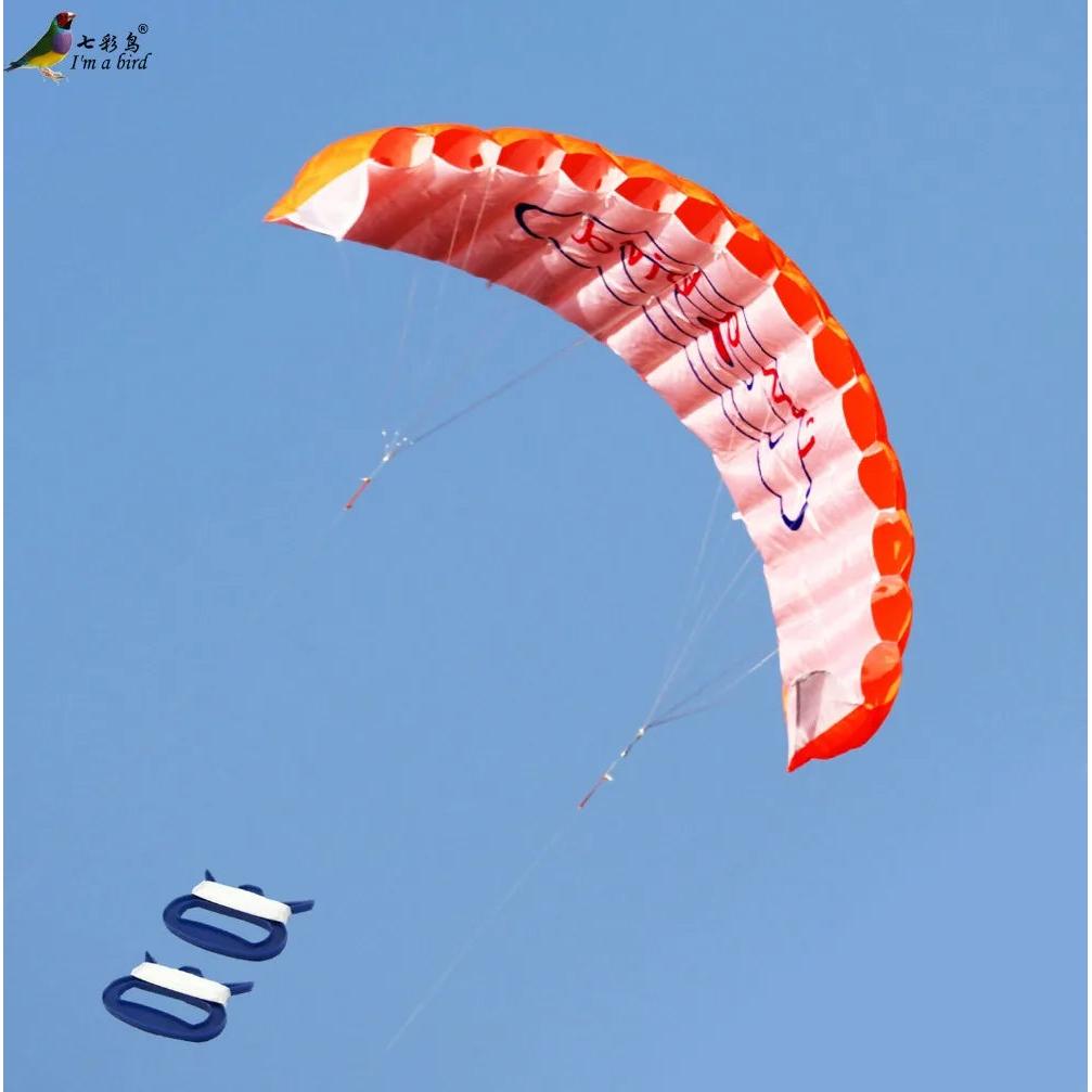 Dual Line Rainbow Parafoil Stunt Kite 140cm blue by HitMyNeed