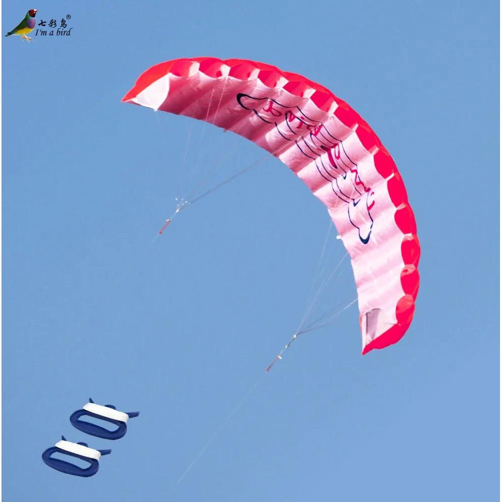 Dual Line Rainbow Parafoil Stunt Kite 140cm orange by HitMyNeed