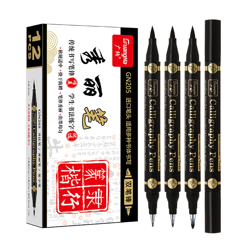 Dual Tip Calligraphy Brush Pen Set (3 Pack) by HitMyNeed