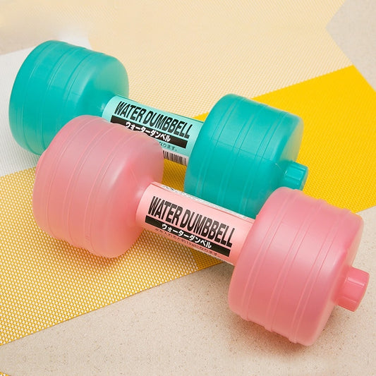 Dumbbell Water Bottle with Handle 1L by HitMyNeed