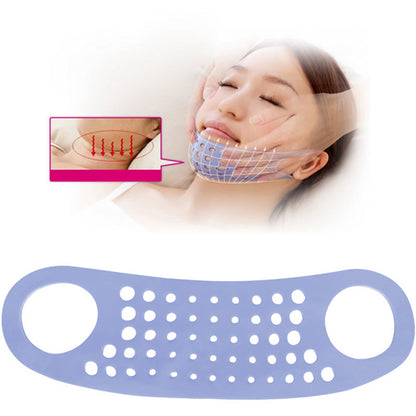 Elastic Face Lift Strap for Chin and Jawline Support by HitMyNeed