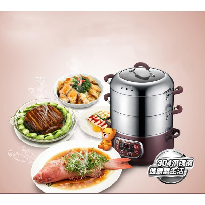 Electric 3-Tier Food Steamer 8L with Digital Timer by HitMyNeed