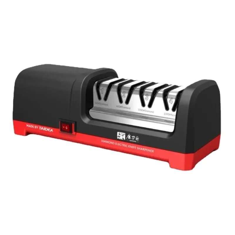Electric 4-Stage Knife Sharpener, 20° Edge System by HitMyNeed