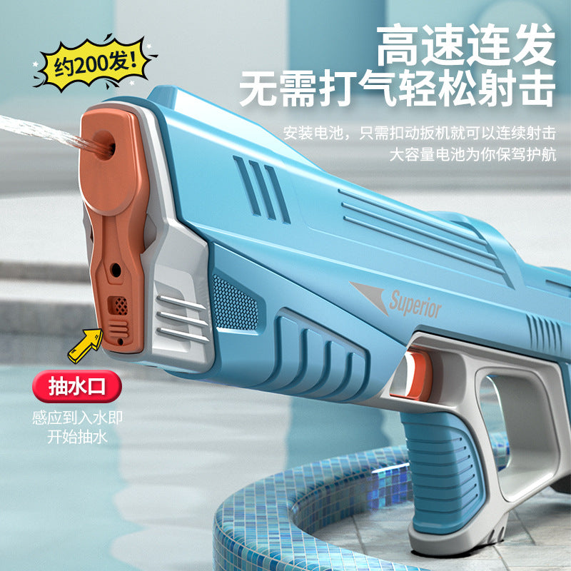 Electric Automatic High-Pressure Water Gun Toy by HitMyNeed