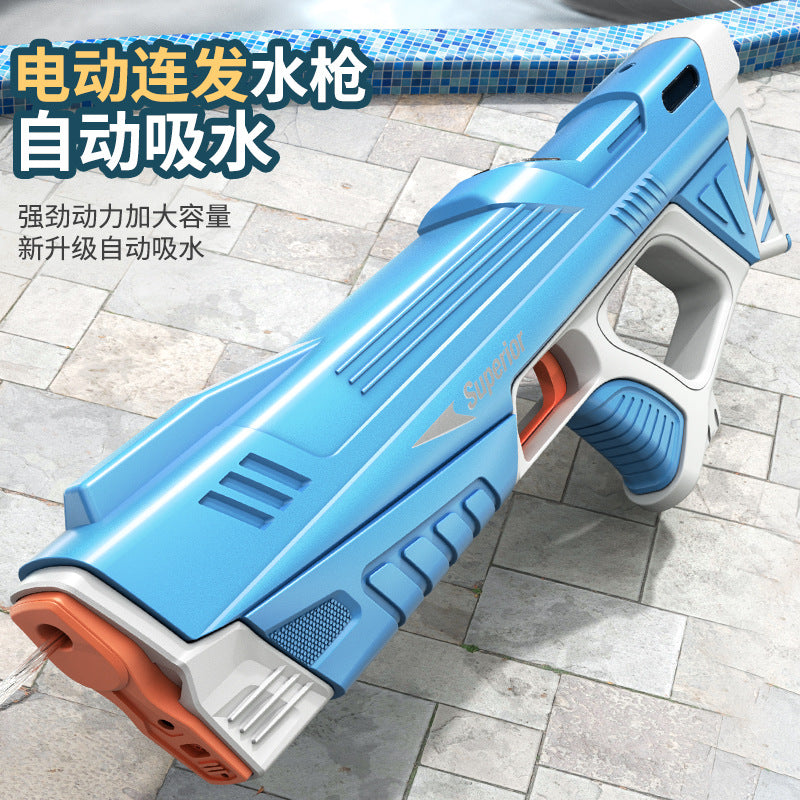 Electric Automatic High-Pressure Water Gun Toy by HitMyNeed