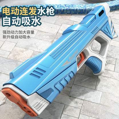 Electric Automatic High-Pressure Water Gun Toy by HitMyNeed