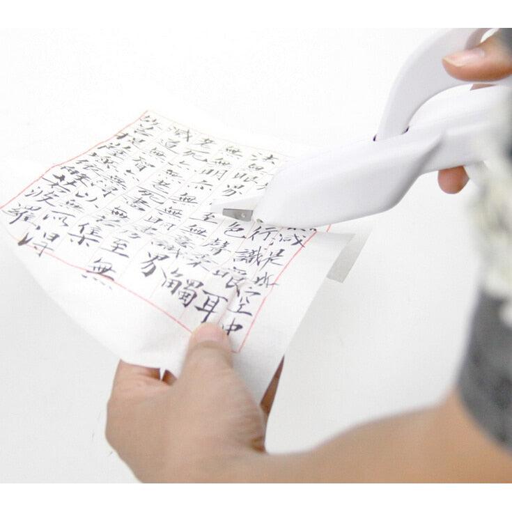 Electric Automatic Scissors for Easy Cutting by HitMyNeed