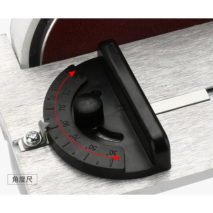 Electric Belt and Disc Sander 400W 127mm by HitMyNeed