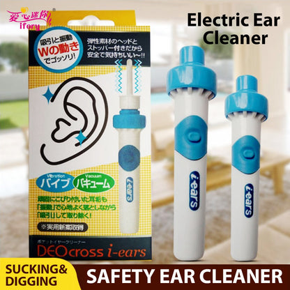 Electric Ear Vacuum Wax Remover Portable Cleaner by HitMyNeed