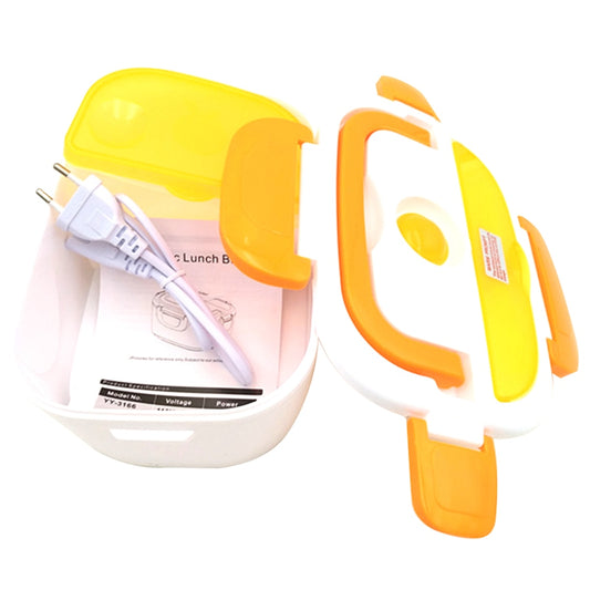 Electric Heated Lunch Box Portable Food Container by HitMyNeed