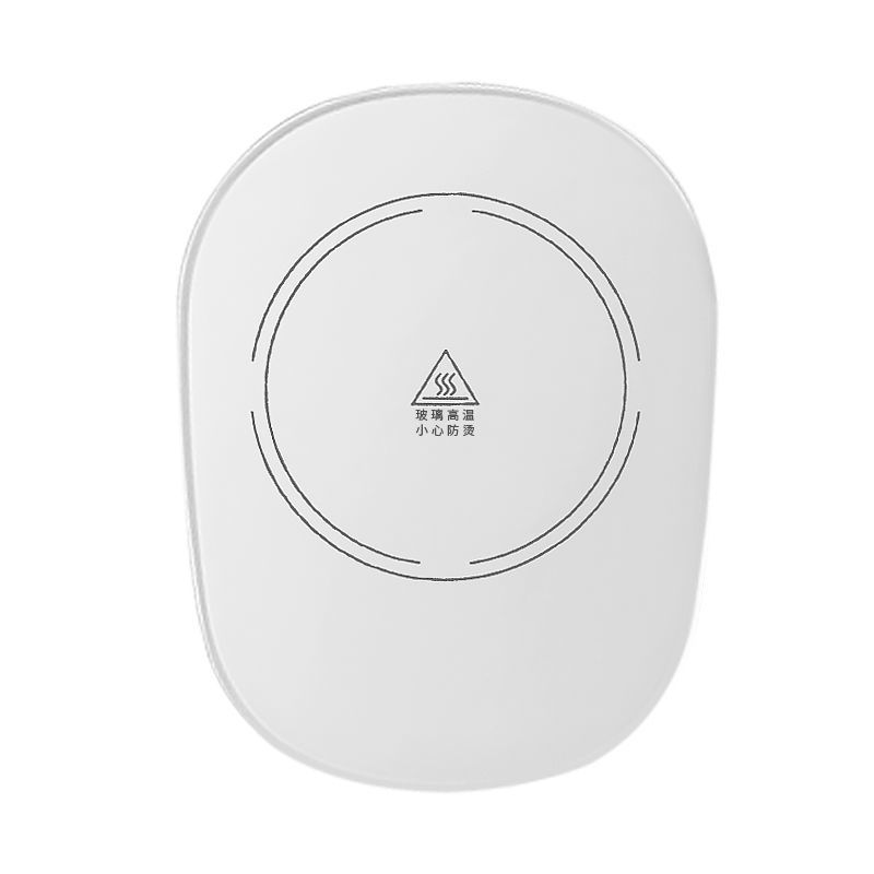Electric Mug Warmer Smart Heating Coaster white by HitMyNeed