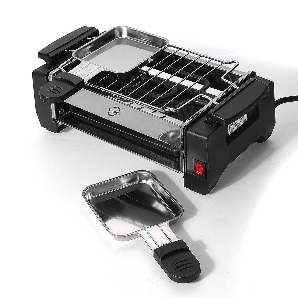 Electric Smokeless Grill with Dual Pans, 1000W by HitMyNeed