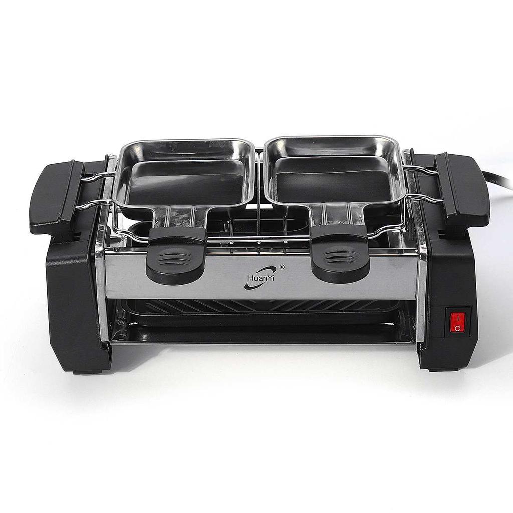 Electric Smokeless Grill with Dual Pans, 1000W by HitMyNeed