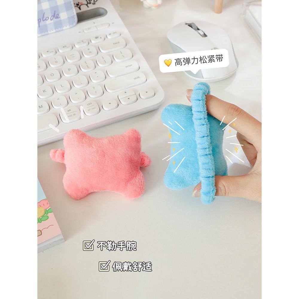 Ergonomic Keyboard and Mouse Wrist Pillow Strap by HitMyNeed