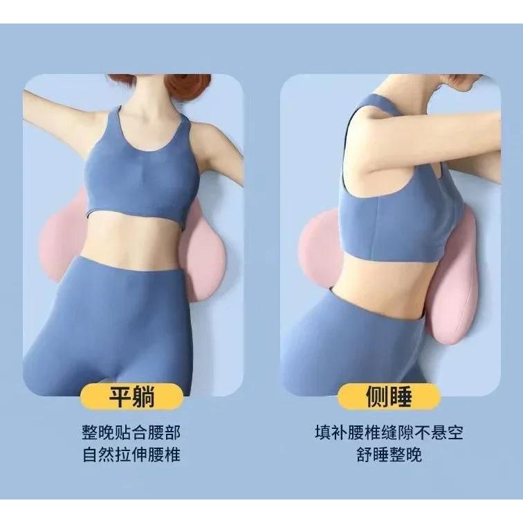 Ergonomic Memory Foam Lumbar Support Sleep Pillow by HitMyNeed