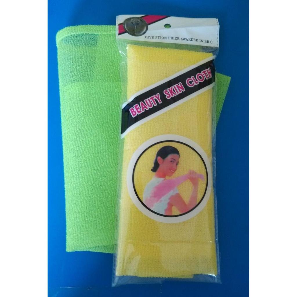Exfoliating Nylon Bath Washcloth Towel Set, 2-Piece by HitMyNeed