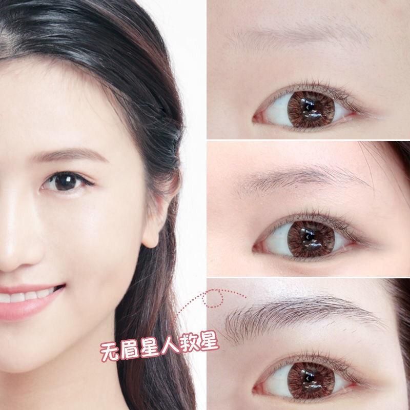 Eyebrow & Eyelash Growth Serum for Fuller Look 15ml by HitMyNeed