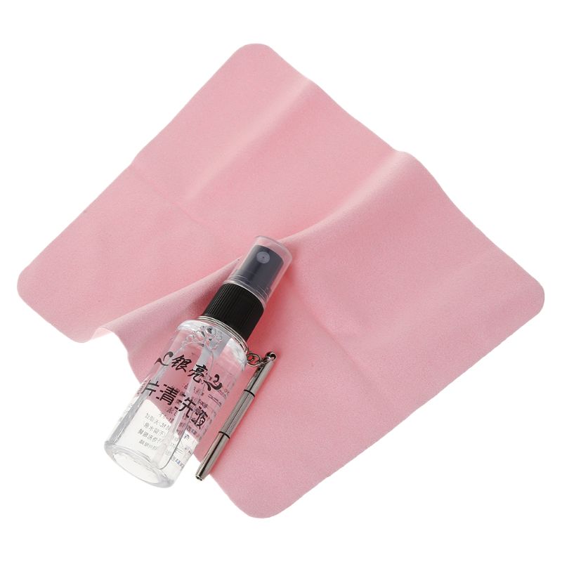 Eyeglass Cleaning and Repair Kit with Spray & Tools by HitMyNeed