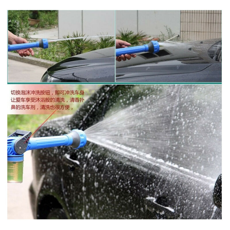 EZ Jet Water Cannon with 8 Spray Modes by HitMyNeed