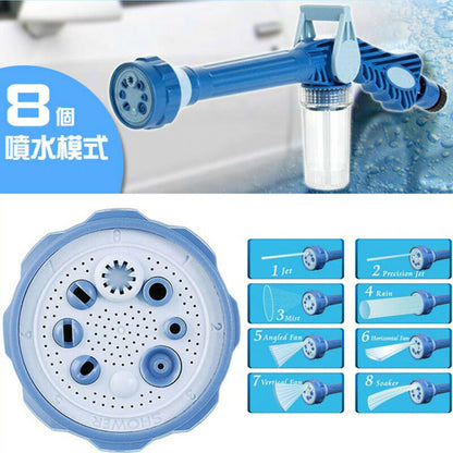 EZ Jet Water Cannon with 8 Spray Modes by HitMyNeed