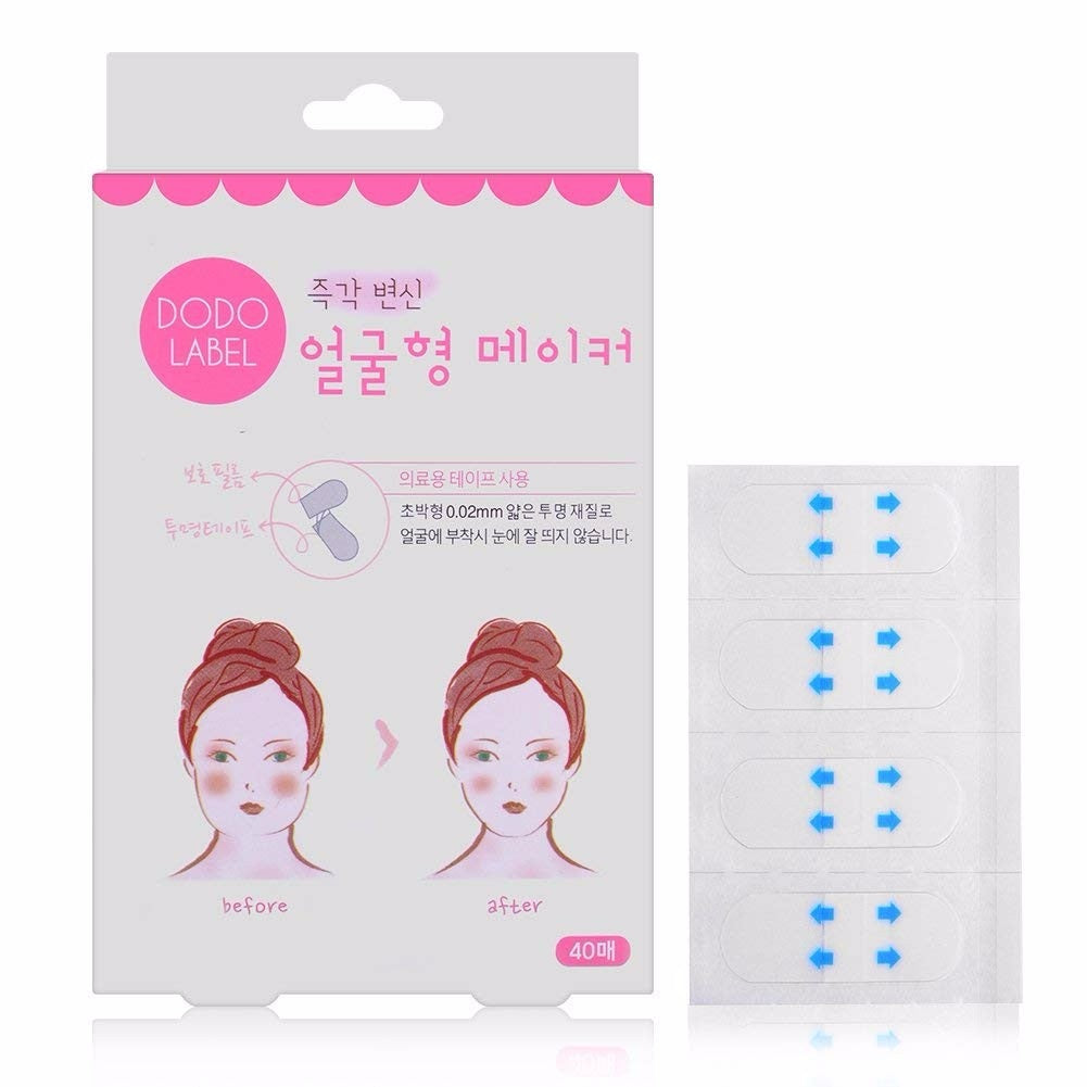 Face Lift Tape Anti-Wrinkle 40 Piece Set by HitMyNeed