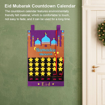 Felt Eid Countdown Calendar with Treat Pockets by HitMyNeed