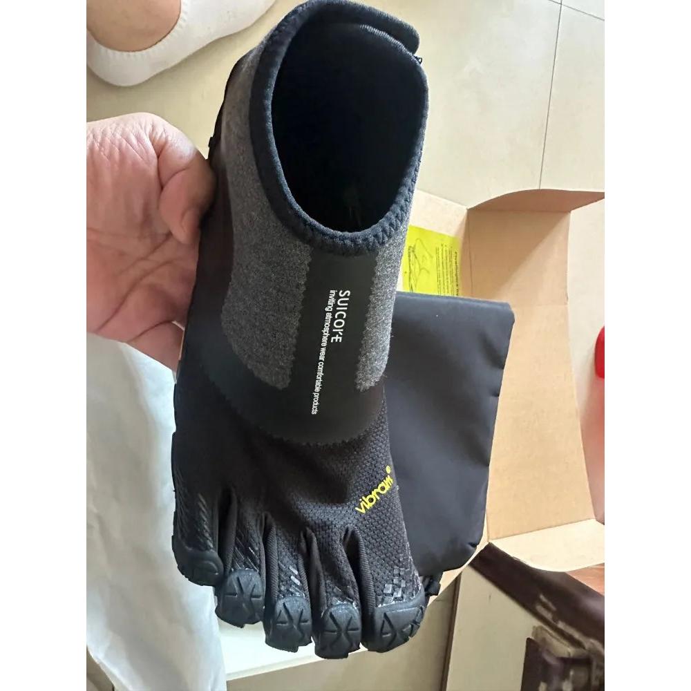 Five Fingers Barefoot Hiking & Urban Trail Shoes by HitMyNeed