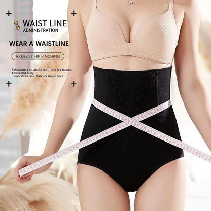 Flarixa Seamless High Waist Postpartum Shaping Panty by HitMyNeed