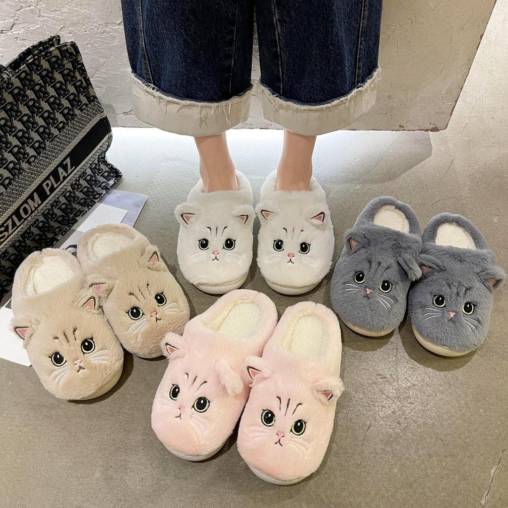 Fluffy Plush Cat House Slippers for Women & Men by HitMyNeed