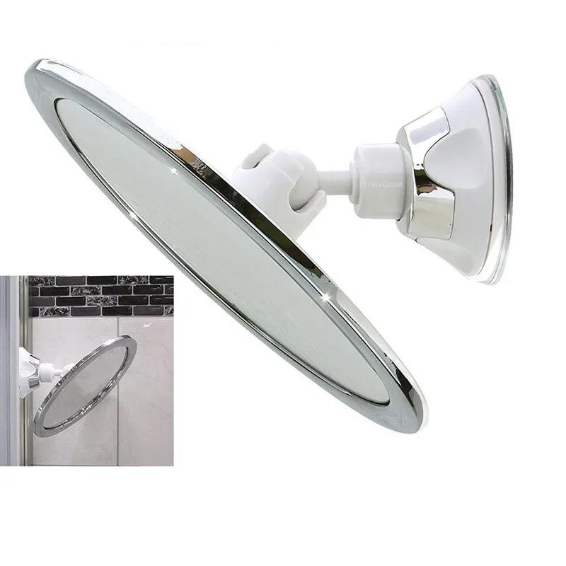 Fogless Shower Makeup & Shaving Mirror 360° with Holder by HitMyNeed