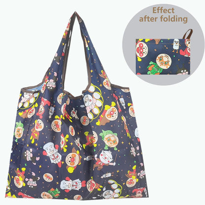 Foldable Large Reusable Nylon Shopping Bag pl-dachaoren-9 by HitMyNeed
