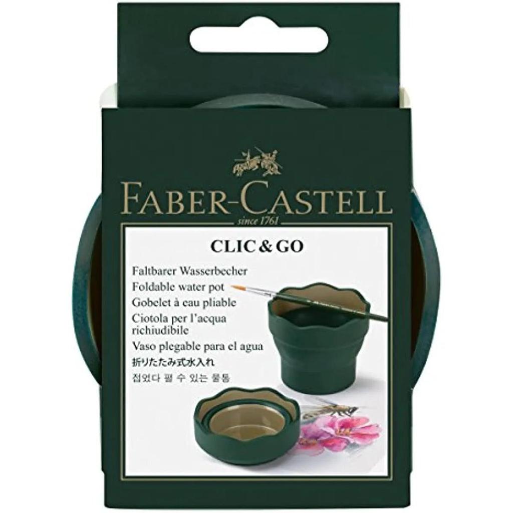 Foldable Water Cup for Painting by HitMyNeed
