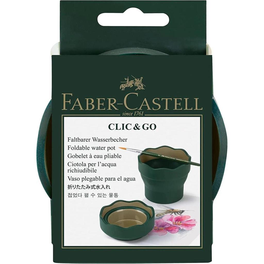 Foldable Water Cup for Painting dark-green by HitMyNeed