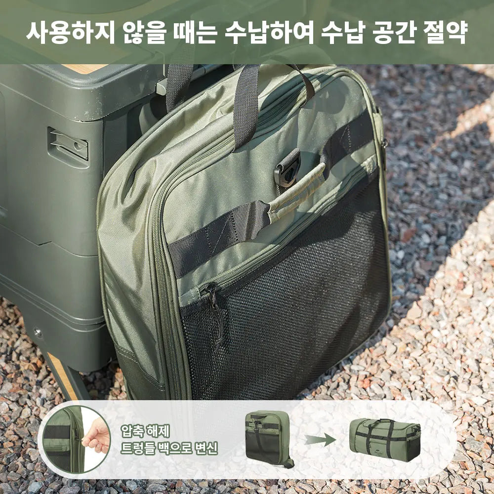 Foldable Wheeled Camping Travel Bag 88L by HitMyNeed