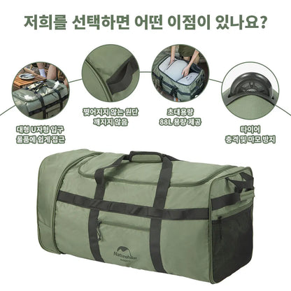 Foldable Wheeled Camping Travel Bag 88L by HitMyNeed