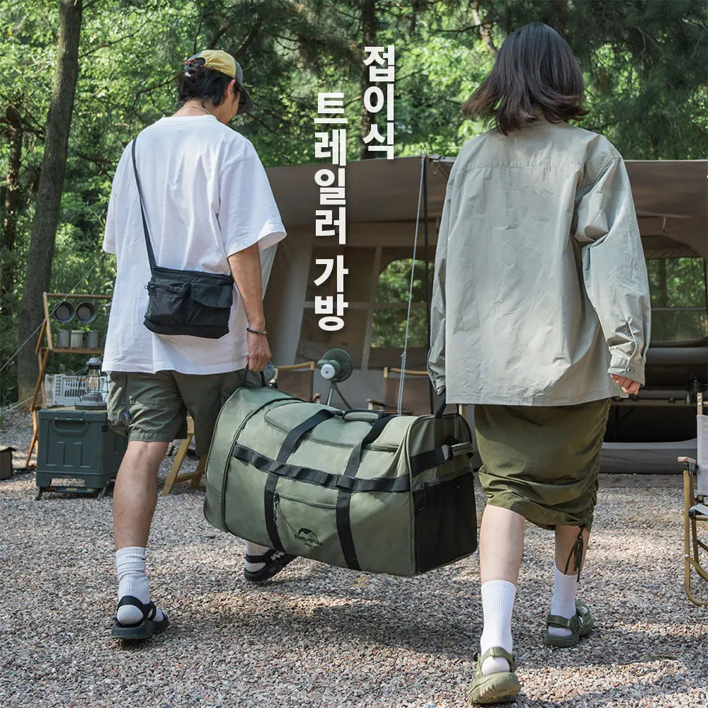 Foldable Wheeled Camping Travel Bag 88L by HitMyNeed