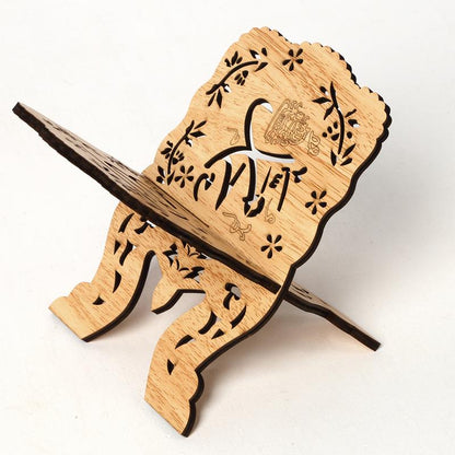 Foldable Wooden Quran Holder Book Stand by HitMyNeed