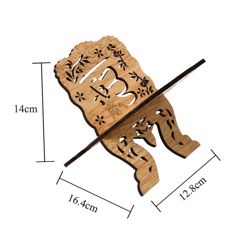 Foldable Wooden Quran Holder Book Stand by HitMyNeed