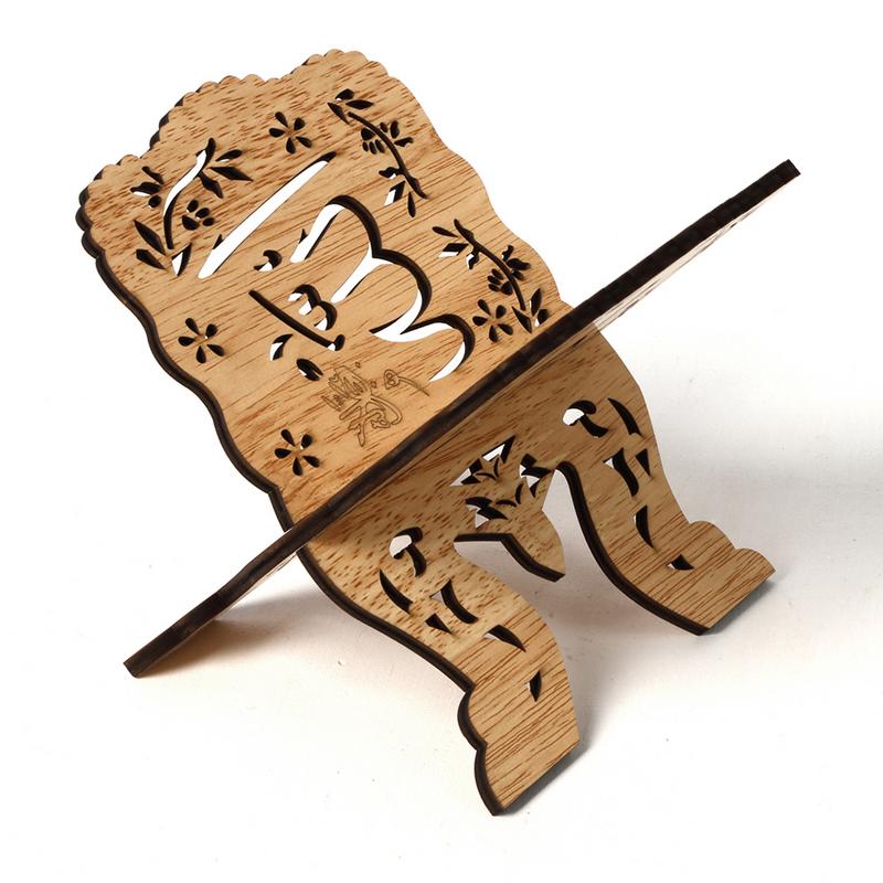 Foldable Wooden Quran Holder Book Stand by HitMyNeed