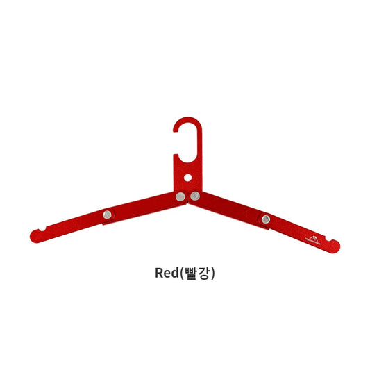Folding Aluminum Travel Clothes Hanger Rack red-1pc by HitMyNeed