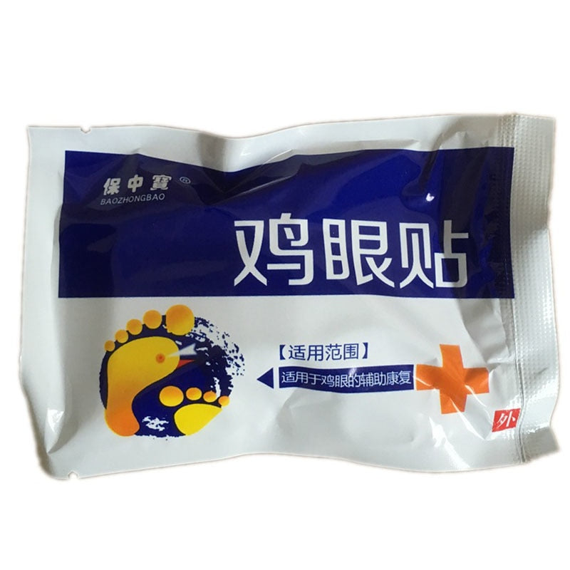 Foot Corn Removal Patches (12 Pack) by HitMyNeed