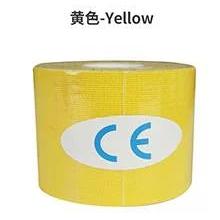 FreeStyle Libre Sensor Patches X5 with Flexible Cover yellow by HitMyNeed