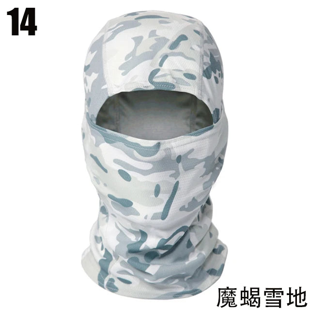 Full Face Camouflage Balaclava for Outdoor Sports 14.0 by HitMyNeed