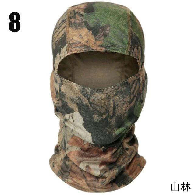 Full Face Camouflage Balaclava for Outdoor Sports 8.0 by HitMyNeed