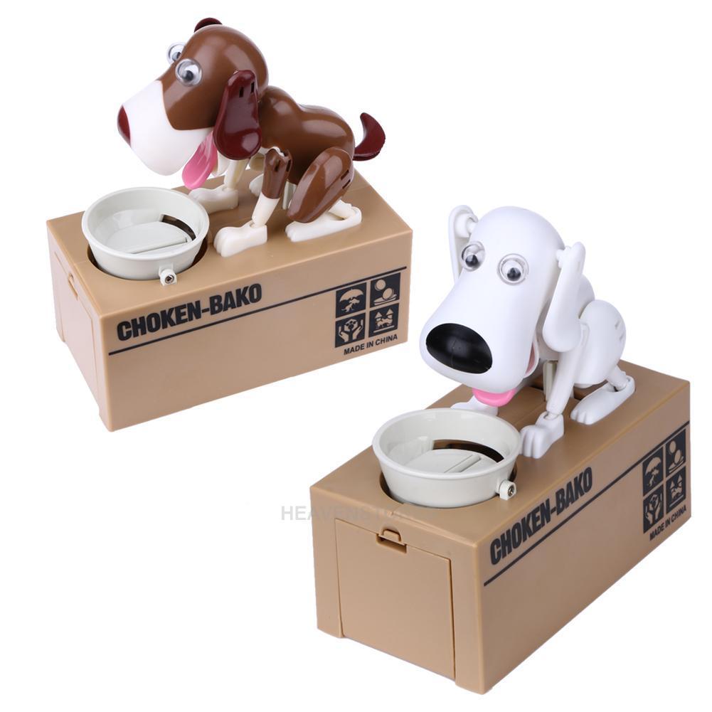 Funny Dog Coin Bank for Kids - Battery Operated by HitMyNeed