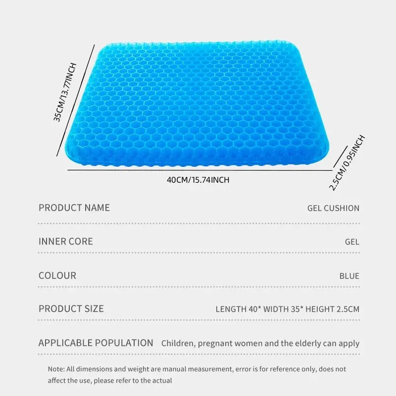 Gel Seat Cushion Honeycomb Design for Pressure Relief by HitMyNeed