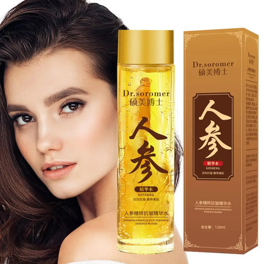 Gold Ginseng Polypeptide Moisturizing Facial Serum 120ml by HitMyNeed