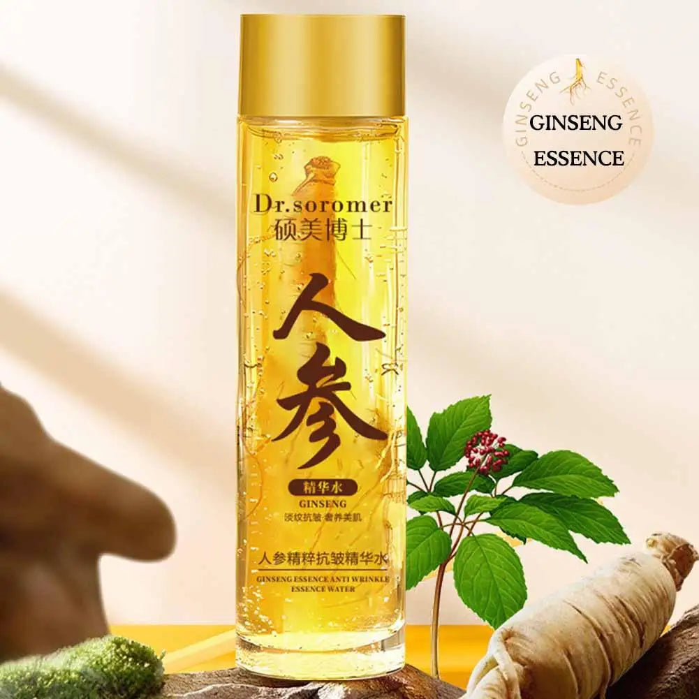 Gold Ginseng Polypeptide Moisturizing Facial Serum 120ml by HitMyNeed
